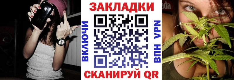 Хочу наркоту Вуктыл Марихуана Меф мяу мяу OMG ссылки ГАШИШ A PVP