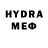Amphetamine VHQ Zenfira Cebrayilova