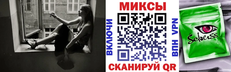Бутират GHB  где купить   ОМГ ОМГ ONION  Вуктыл 