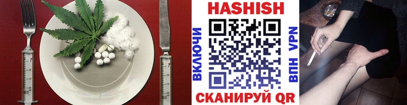Еда ТГК конопля  купить наркотики сайты  Вуктыл 