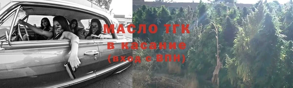 mix Белокуриха
