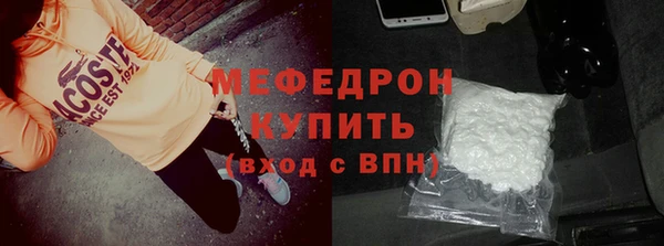 скорость Беломорск
