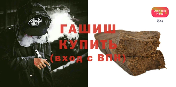 mix Белокуриха