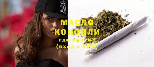 стафф Белоозёрский