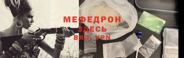 скорость Беломорск