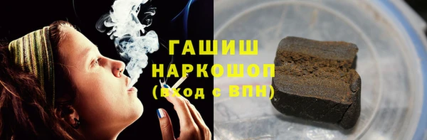 молекула духа Иннополис