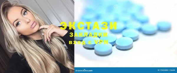 mix Белокуриха