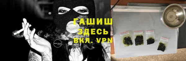 скорость Беломорск