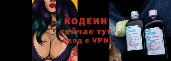 mix Белокуриха