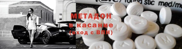 скорость Беломорск