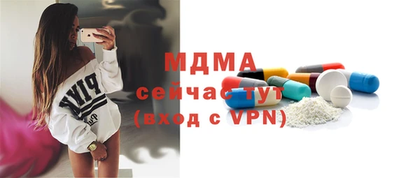 mix Белокуриха