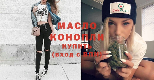 скорость Беломорск