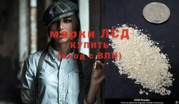 mix Белокуриха
