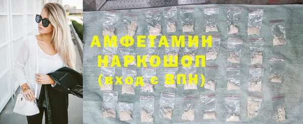 mix Белокуриха
