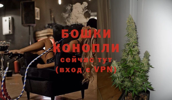 стафф Белоозёрский