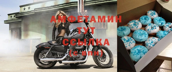 mix Белокуриха