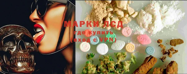 mix Белокуриха
