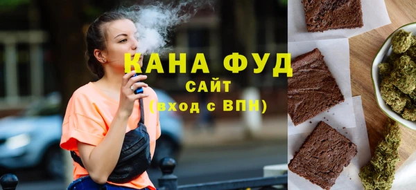 скорость Беломорск
