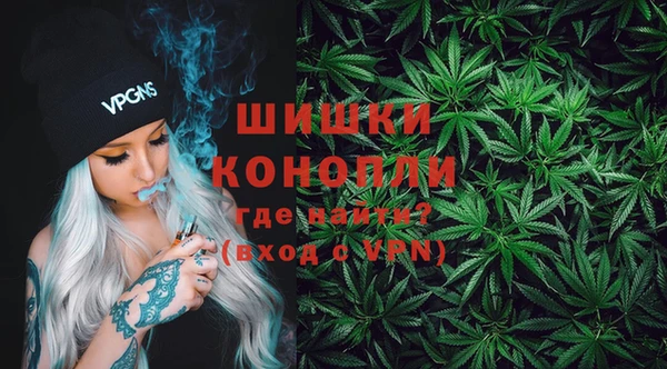 стафф Белоозёрский