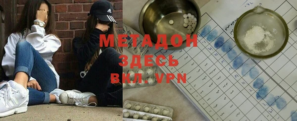 скорость Беломорск