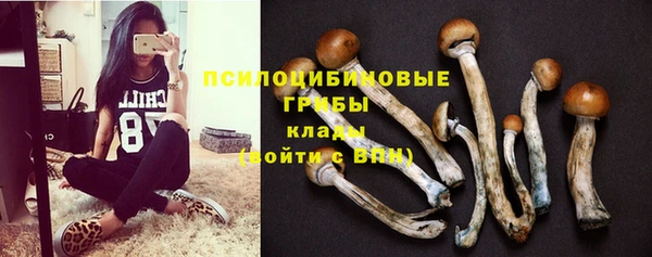 скорость Беломорск