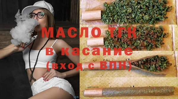 скорость Беломорск
