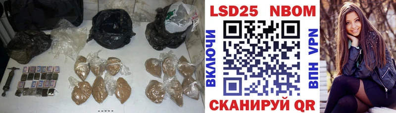 ЛСД экстази ecstasy  как найти закладки  Вуктыл 