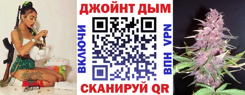 МАРИХУАНА ГИДРОПОН Вуктыл